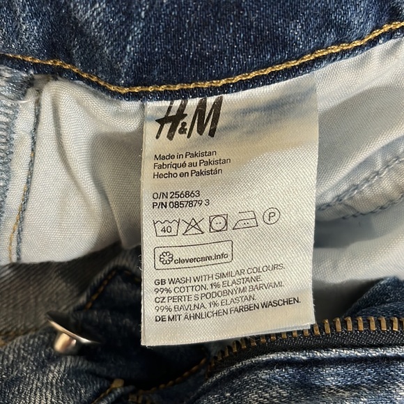 H&M High Rise Dark Wash Denim Jean Shorts - Picture 4 of 5